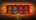 Players can choose the level of the bonus